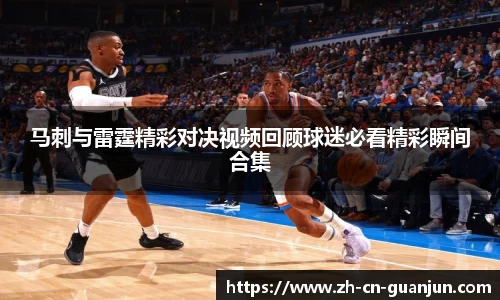 冠军体育官方网站